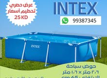 احواض سباحة INTEX