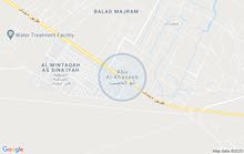 للبيع قطعه تجاريه ملك صرف للبيع قطعه تجاريه ملك صرف