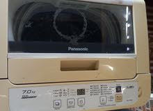 samsung washing mechine