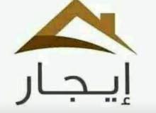 استوديو ارضي استوديو ارضي