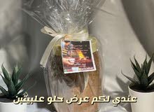قهوه محوجه قهوه محوجه