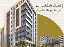103m2 2 Bedrooms Apartments for Sale in Muscat Ghala