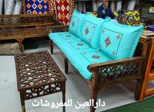 كرسي خشب ايراني