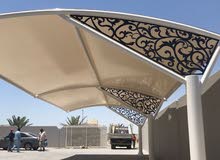 مظلات سيارات ذات تصميم مميز مظلات سيارات ذات تصميم مميز