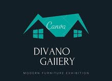 Divano gallery sudan مسوق Divano gallery sudan مسوق