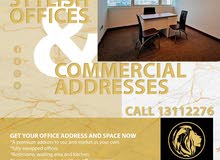 Commercial Office and Office Address Commercial Office and Office Address