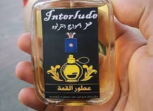 عطور أمواج وعطور فرنسية 100 ٪ عطور أمواج وعطور فرنسية 100 ٪