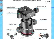 Neewer Professional Metal 360 Degree Rotating Panoramic Ball Head (Brand New)