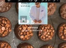 بكره بوفر كوكيز بكره بوفر كوكيز