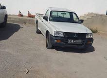 متشي بتشي متشي بتشي