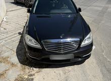 مرسيدس S400h  للبيع