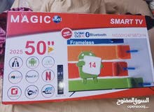  Miscellaneous for sale in Irbid