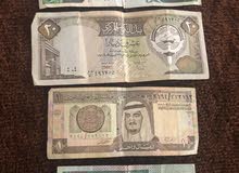 عملات نادره عملات نادره
