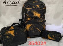 arcad school bags arcad school bags