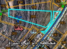 قطعة ارض تجارية على الشارع الرئيسي بين بير زيت و جفنا