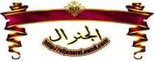 مطلوب 12 حارس امن مطلوب 12 حارس امن