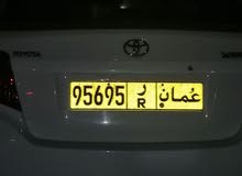 بيع رقم خماسي بيع رقم خماسي