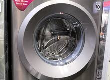 LG direct drive washing machine latest model 8 kg