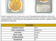 gold coin Paypal
