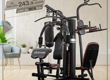 Olympia homegym multigym complete exercise machine free delivery and install