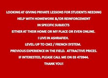 Private Experienced Tutor along with Attractive Prices Private Experienced Tutor along with Attractive Prices