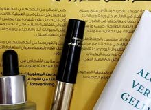 شركه فرواير شركه فرواير