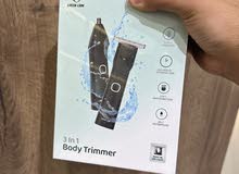 Body trimmer