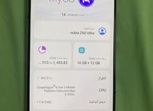 ZTE Nubia Series 512 GB in Al Dhahirah