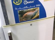 ثلاجه Dansat ثلاجه Dansat