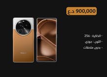 Oppo Other 256 GB in Baghdad