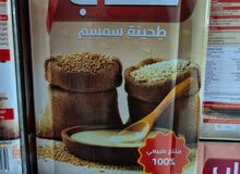 طحينية طازه شغل حجر عربي نعومه ولون وشد في الطحن والتجربه أكبر برهان 18 كيلو صافي طحينية للمطاعم