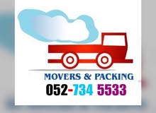 pick and drop only (120) call or Whatsapp me pick and drop only (120) call or Whatsapp me