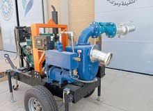 للبيع مضخه 6 إنش تعمل بالديزل مع مقطورة جديده New 6”  Vacuum diesel pump with a trailer