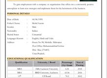 هندي ابحث العمل مشرف supervisor هندي ابحث العمل مشرف supervisor