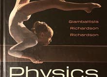 كتاب فيزياء (physics ) كتاب فيزياء (physics )