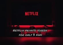 N€tflix for sale