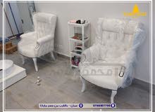 كرسي مكياج للبيع في الأردن : كرسي ميكب ارتست : كرسي مكياج متنقل | السوق  المفتوح