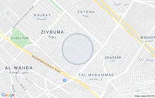 شقه للايجار شقه للايجار