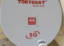 صحن دش 4K +سرير نفرين للبيع صحن دش 4K +سرير نفرين للبيع