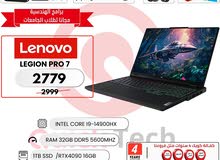 لابتوب لينوفو ليجن كور اي 9 بكرت شاشة 4090