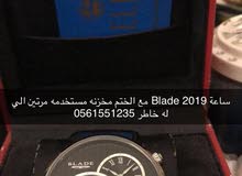 ساعة blade 2019 مع الختم استخدام مرتين