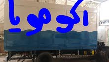 مطلوب مندوب مبيعات مطلوب مندوب مبيعات
