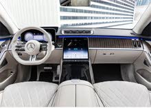 مطلوب مرسيدس S 450 S500 s550 2015 وفوق مطلوب مرسيدس S 450 S500 s550 2015 وفوق
