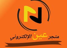 اشتراك نتفلكس 40 يوم اشتراك نتفلكس 40 يوم