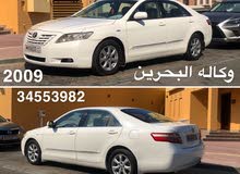 كامري 2009 بيعه سريعه وكاله الحرين كامري 2009 بيعه سريعه وكاله الحرين