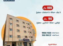 85m2 2 Bedrooms Apartments for Rent in Dhofar Salala