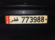 رقم للبيع رقم للبيع