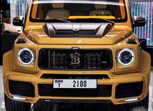 210 Vip Dubai Number serious buyer only 210 Vip Dubai Number serious buyer only
