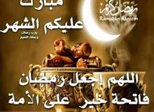 مطلوب محل للايجار بحولي مطلوب محل للايجار بحولي