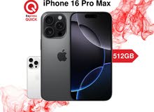 Apple iPhone 16 Pro Max 512 GB in Amman